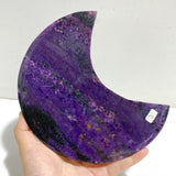 Large Charoite Moon Carving With Stand #2