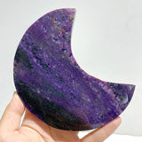 Large Charoite Moon Carving With Stand #16