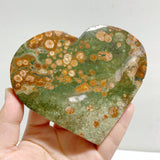 12 Pieces Large Rainforest Jasper Heart #2