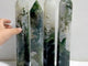 4 Pieces Tall Green Moss Agate Points