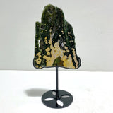 Unique 8th Vein Ocean Jasper Slab With Stand 6 - Wholesale Crystals